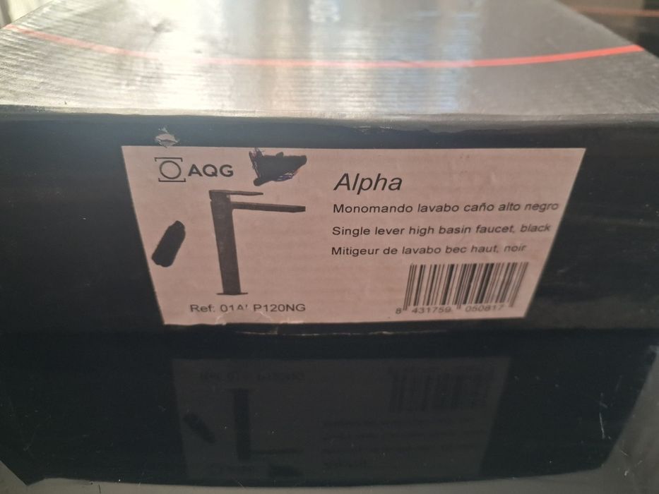 Смесител Aquagrif