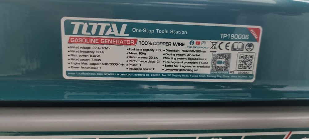 Продается генератор бензиновый