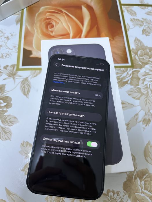 Продам или обмен iPhone 13 128 ГБ