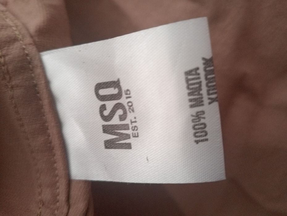 Рубашка сатылады новый хб материал