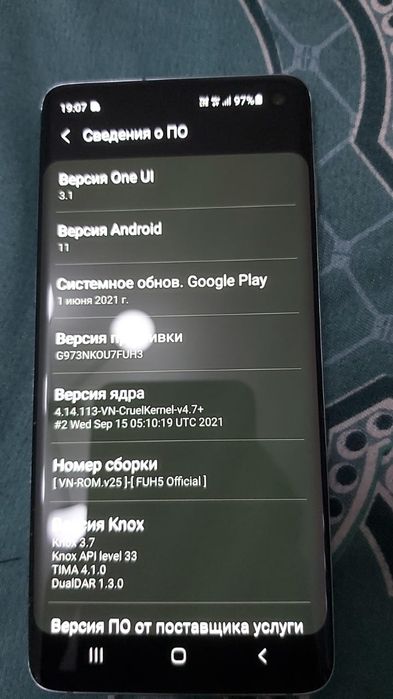 Самсунг с10 в отличном состоянии