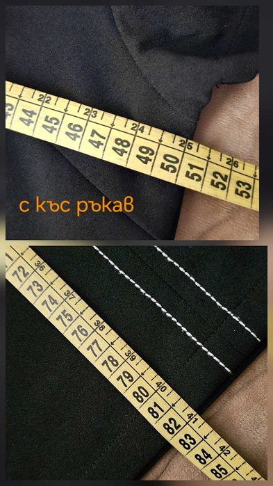 Черни рокли L размер