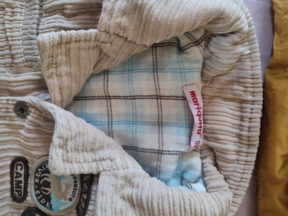 Детски якета, елече и жилетка