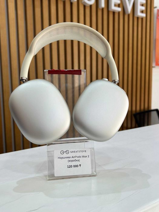 Наушники AirPods Max 2 (коробка)