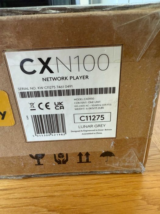 Cambridge Audio CXN100 Lunar Grey Streamer - чисто нов!