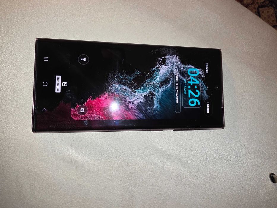 Продавам samsung galaxy s 22 ultra