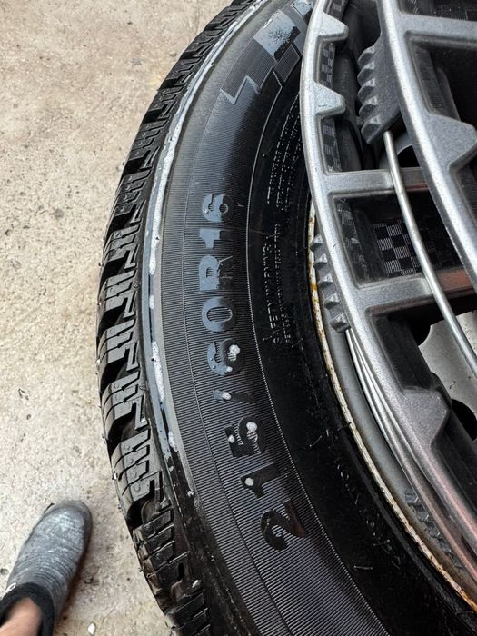 Зимни балон дискасымен  сост жаксы