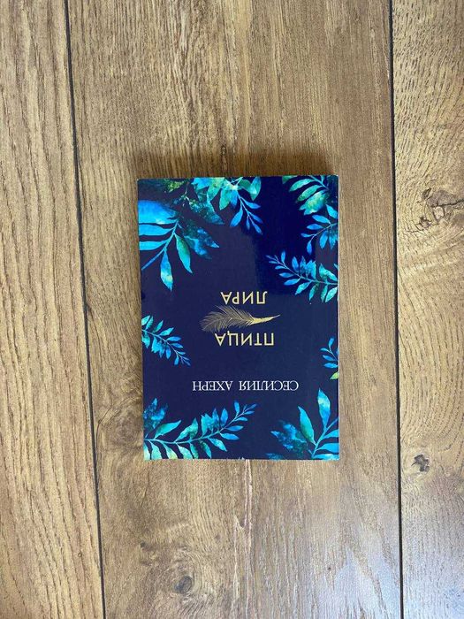 Книги различных жанров на любой вкус