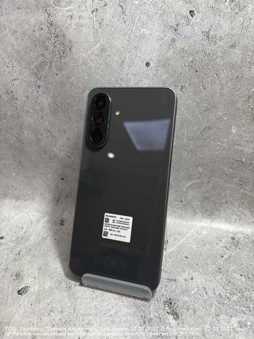 Смартфон Samsung Galaxy A56 128гб Петропавловск Букетова 53 лот 898858