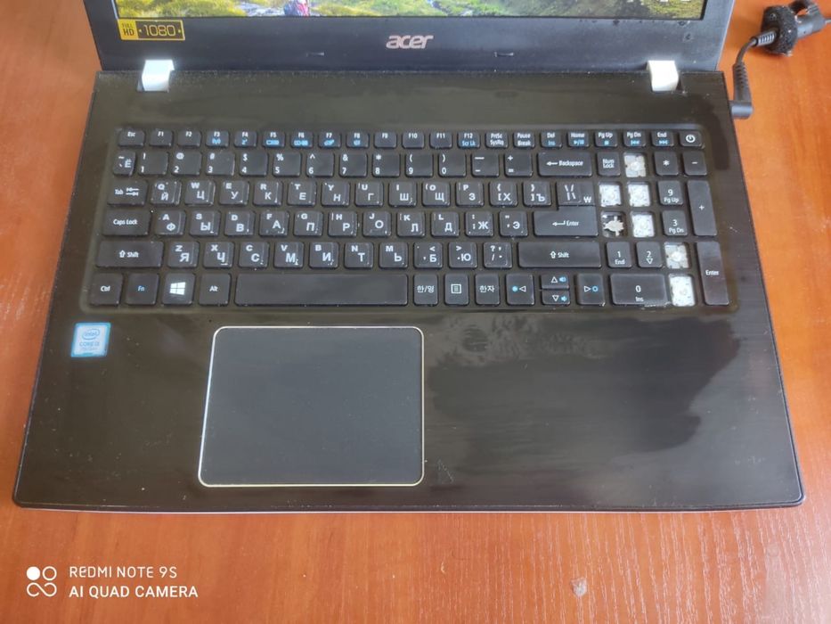 Acer aspire e5 575