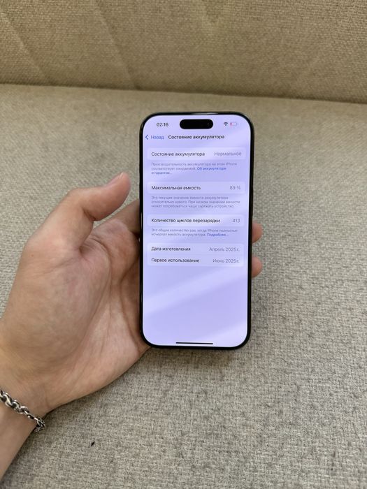 Iphone 16pro 256GB eSim