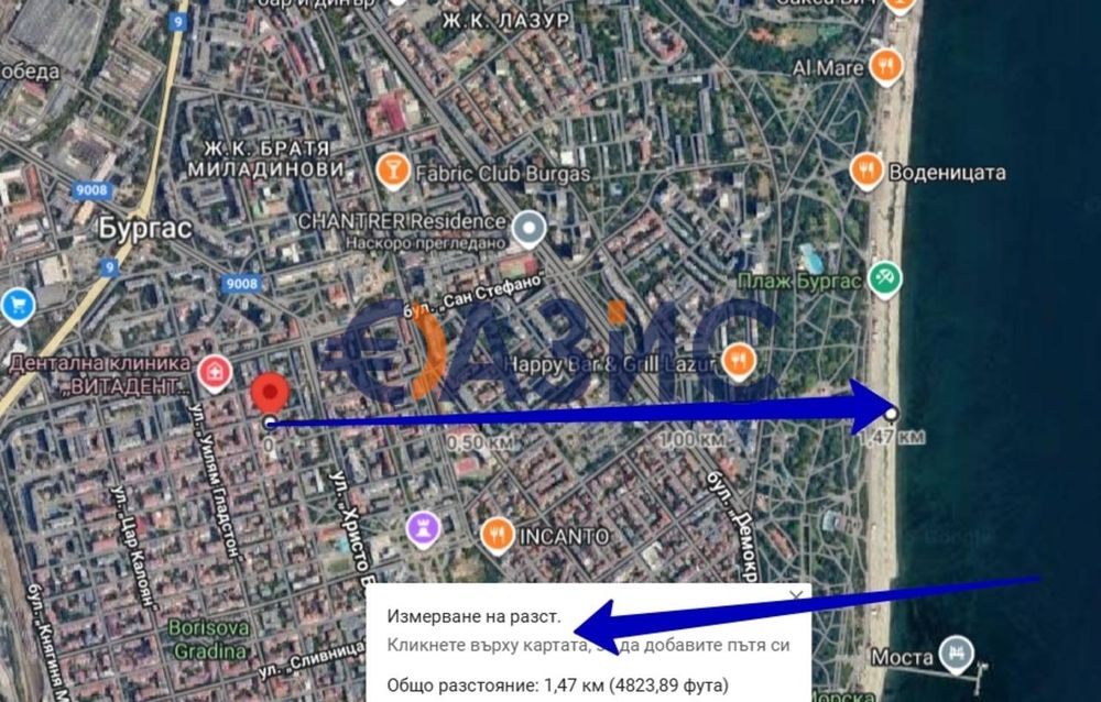 Апартамент с 1 спалня в строяща се сграда в центъра на гр. Бургас, по ул. Цар Самуил, Възраждане, 66 кв. м, #34073024