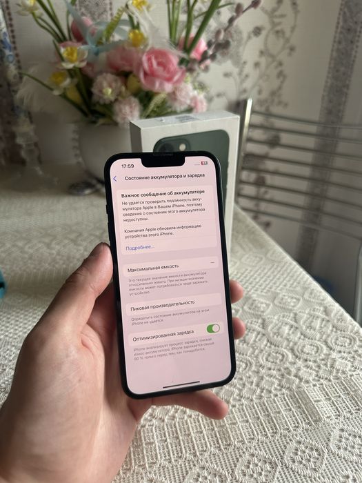 Iphone 13 в отличном состоянии айфон 13