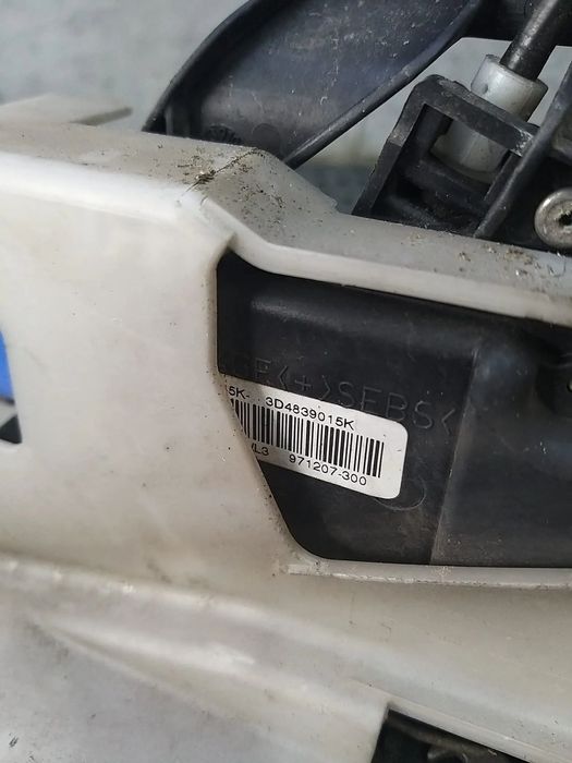 Broasca usa stanga spate vw touareg 7l 3d4839015k