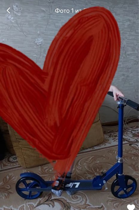 Самокат синий хороший