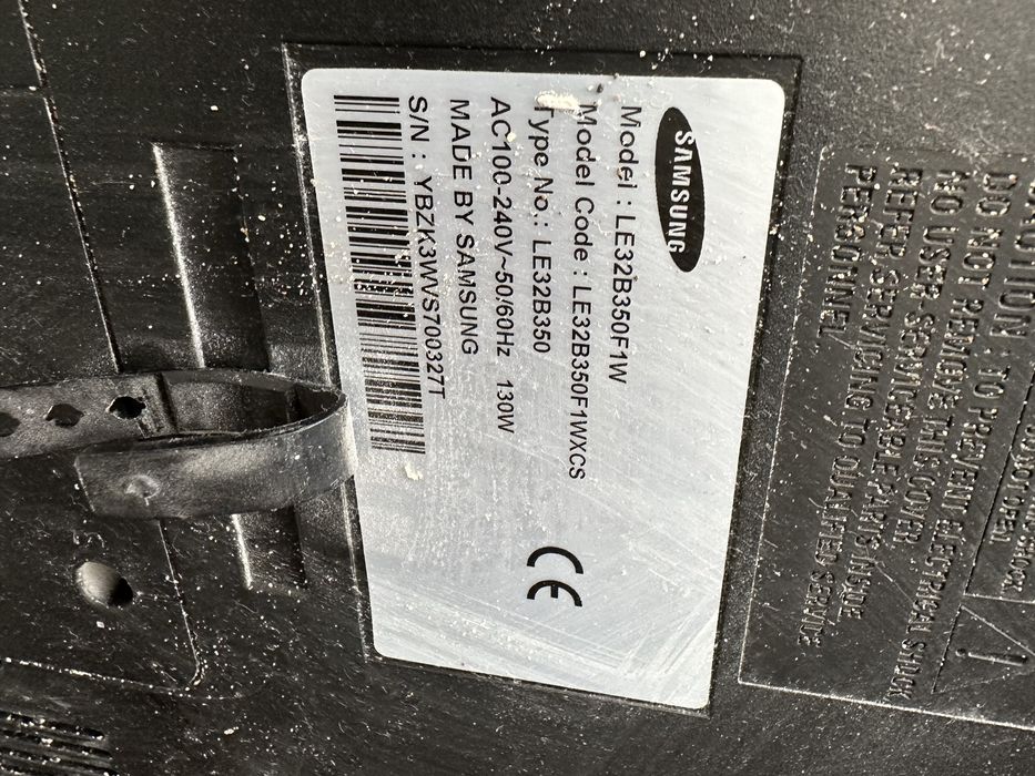 Продам телевизор