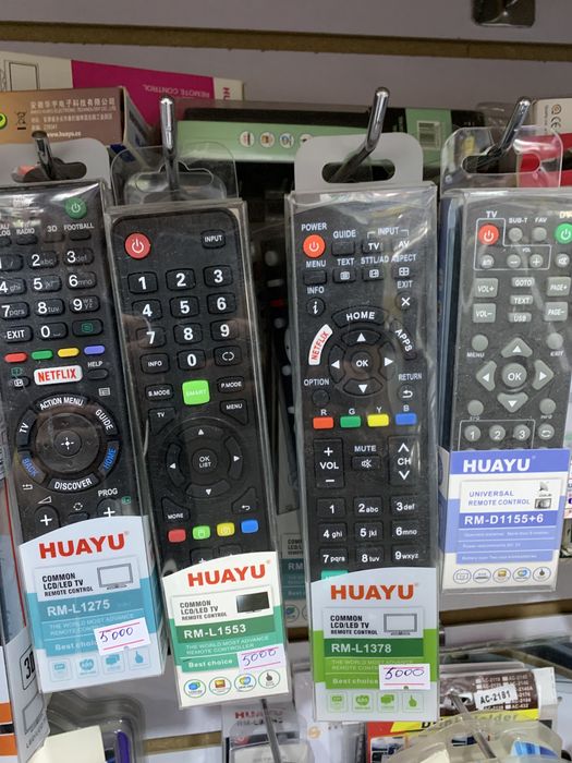 Пульты тв смарт ARG, LG, samsung, daewo, sony, panasonic
