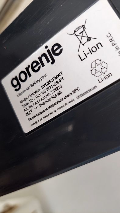 Vand aspirator vertical gorenje