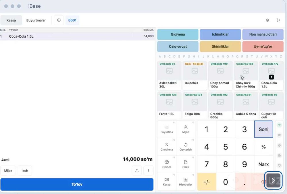POS programma va Avtomatlashtirish | Do'kon, Zapchast, Oshxona | iBase