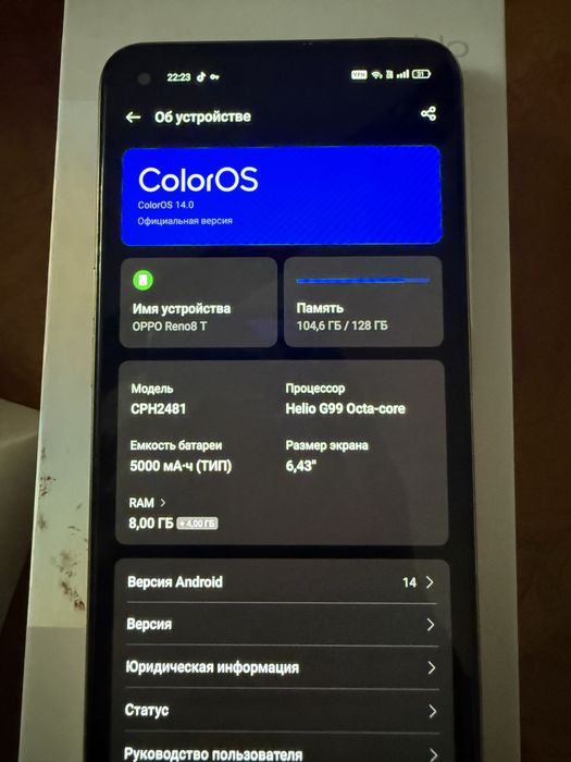 Oppo reno 8t 128 гб сатылады
