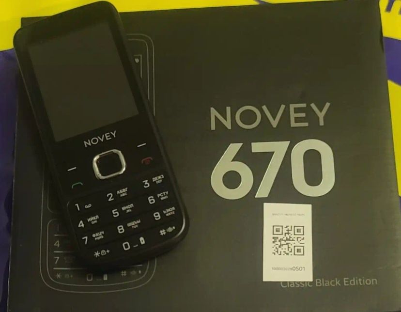 Nokia 2660 ва Novey 670 бирга сотилади
