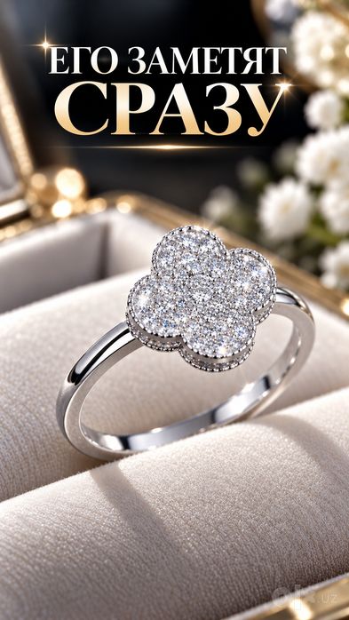 Серебряное кольцо 925 проба