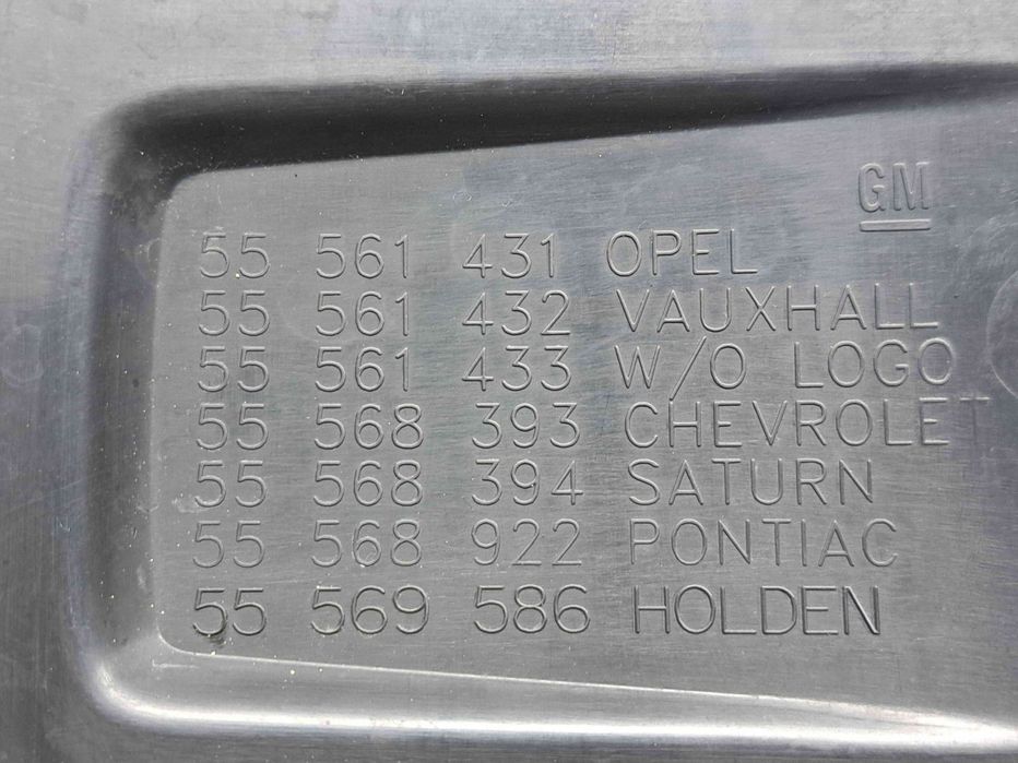 Capac motor Opel Corsa D [Fabr 2006-2013] 55561431 1.2 A12XER 1.2 A12X