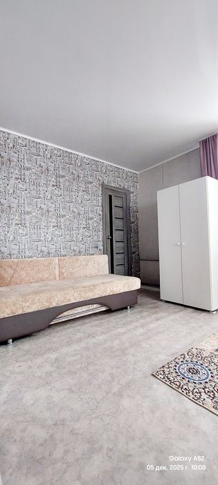 Посуточно, Документы