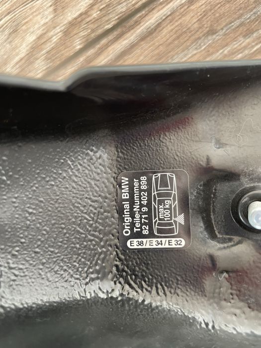 Оригинални Напречни Греди Бмв 5/7 -Е32/Е34/Е38