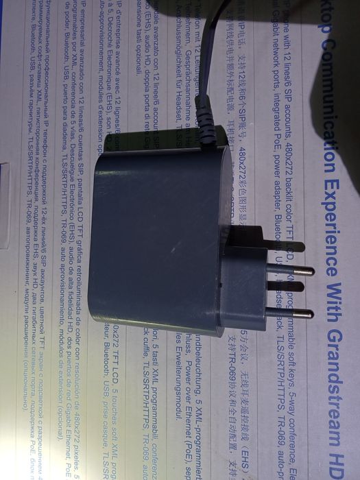 Incarcator aspirator Rowenta X-Force Flex  39v  1A

#7