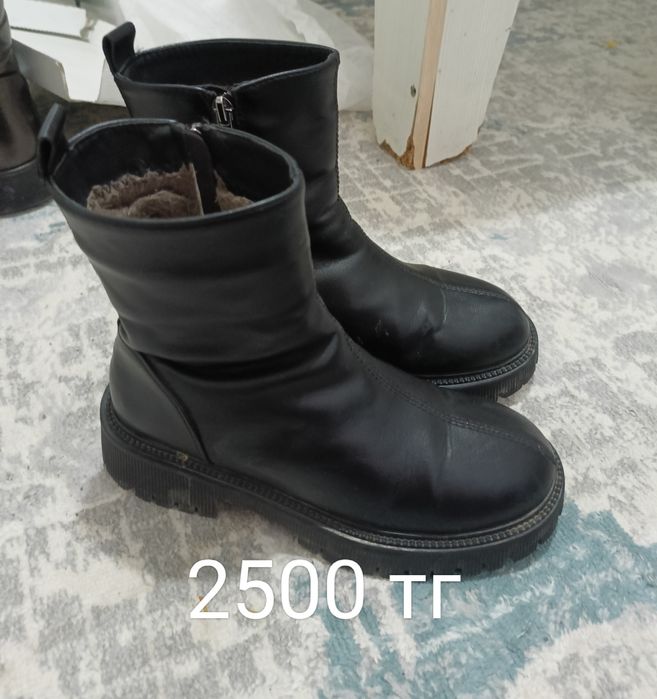 Аяк киім сатылады