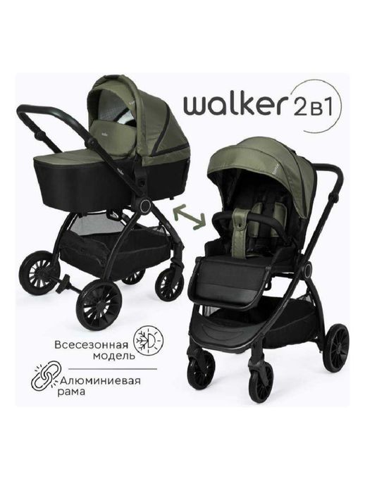 Коляска Tomex walker