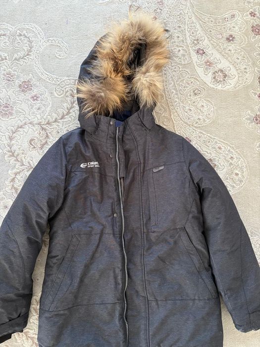 Куртка. Мальчикам.