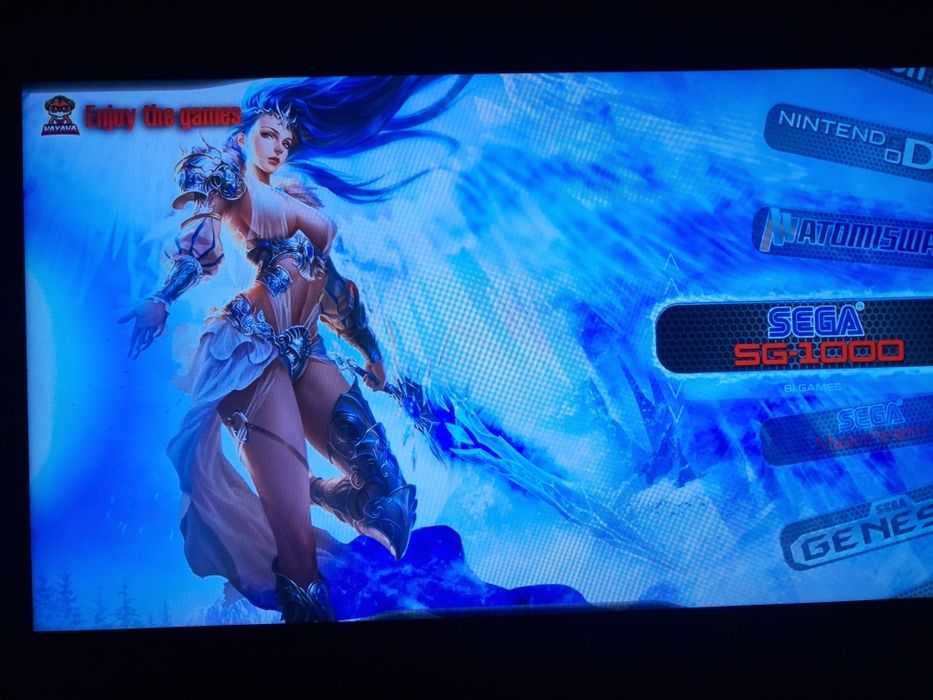 Приставка игровая