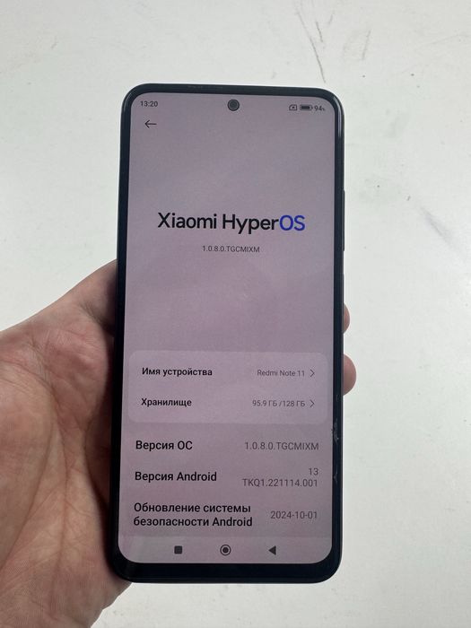 Redmi note 11  yangidek