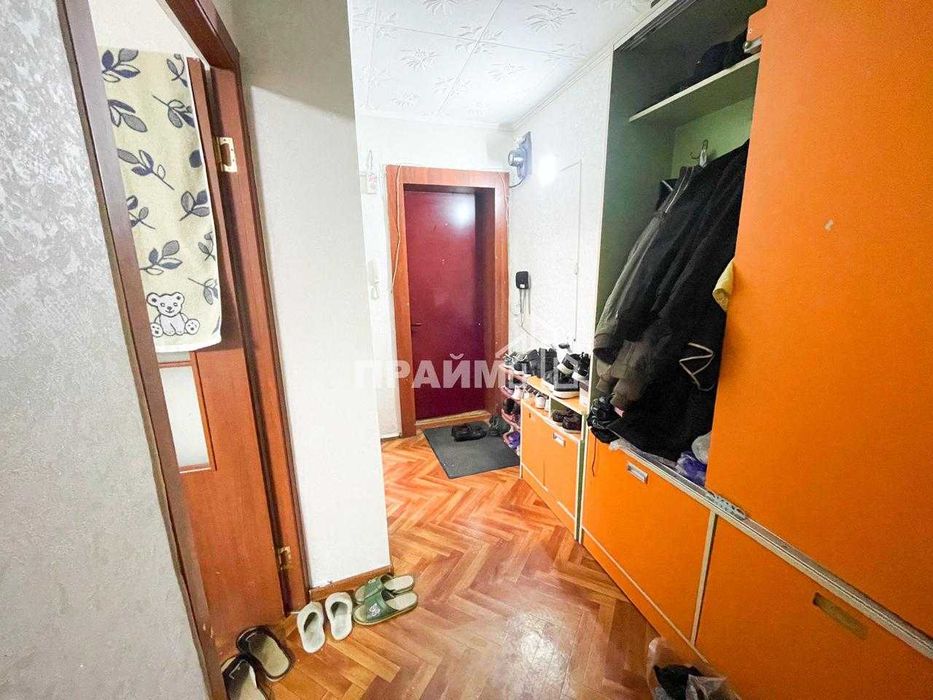 ПРОДАМ 2Х. Центр (Эрик ПРАЙМ)