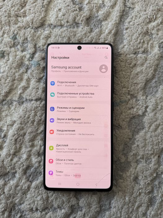 Samsung S10 Lite
