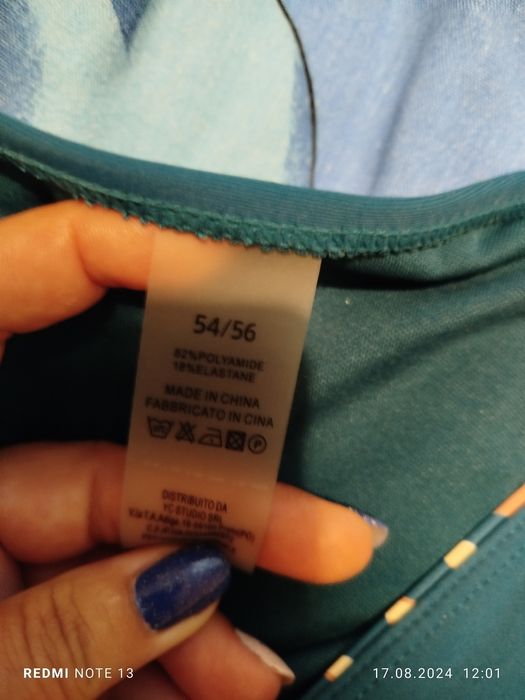 Бански 54/56 nuvoletta