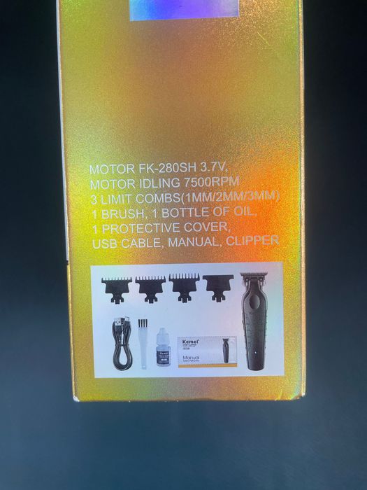 Masina de contur profesionala