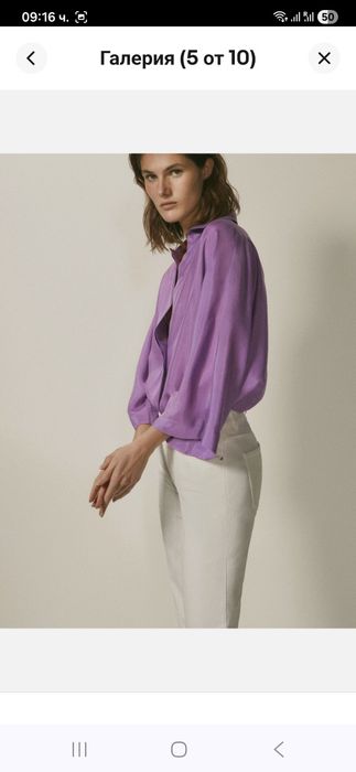 Massimo Dutti риза 100% коприна