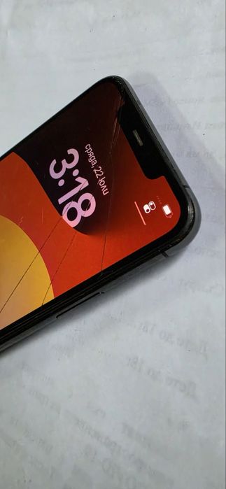 Iphone 11 pro max