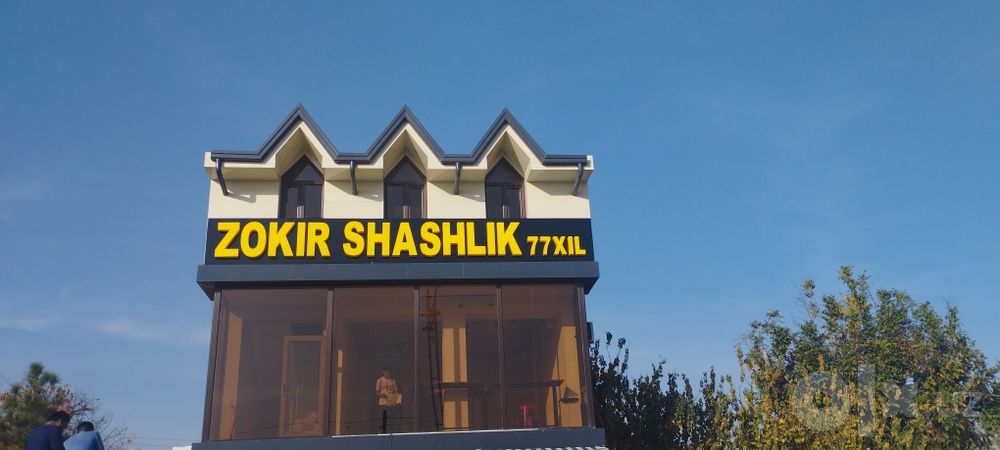 Tashqi reklama xizmatlari