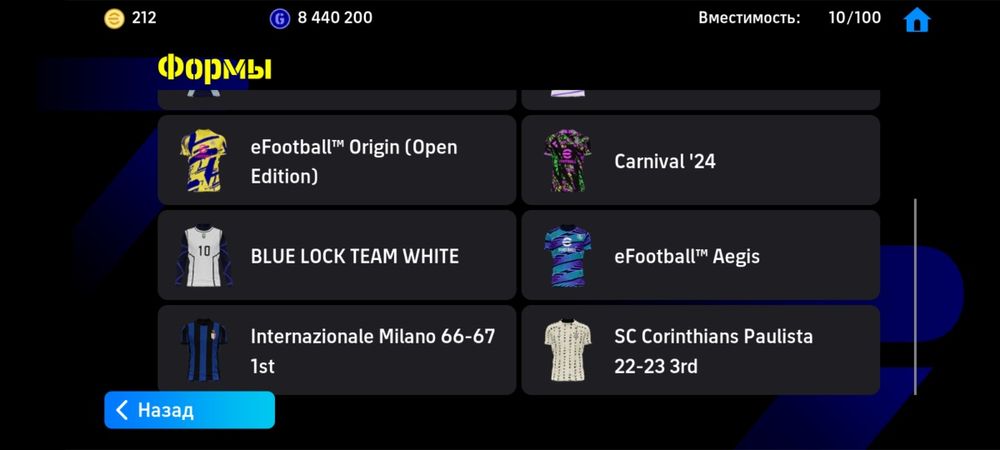 Пес акк продаю срочно