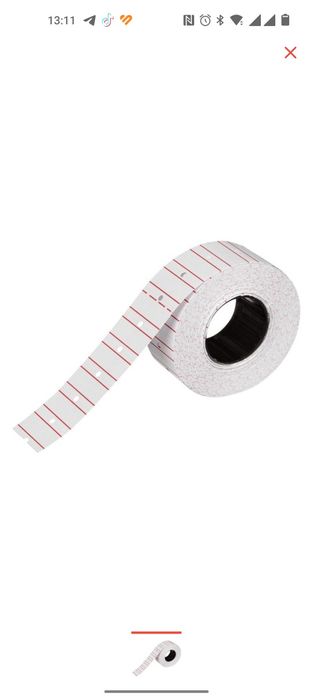 Этикет-ценник 12*21 мм