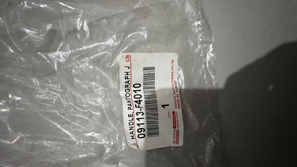 Vand roata rezerva slim Toyota Corolla R17 125/70 D17 + cric OEM completa