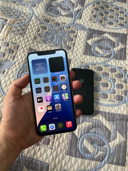 Iphone X 64gb White