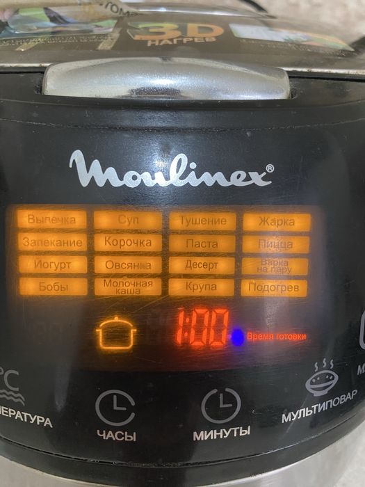 Мультиварка Мулинекс
