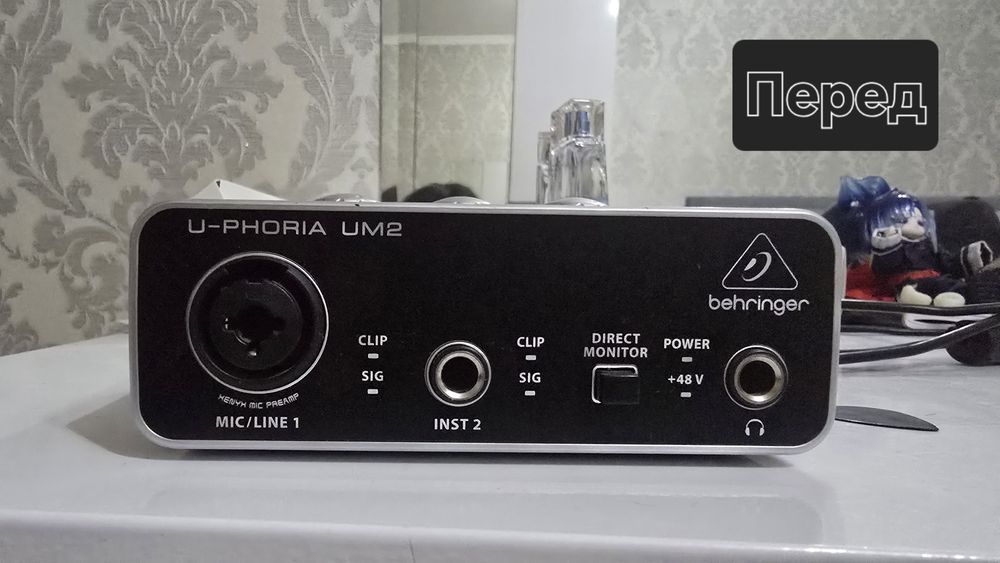 Звуковая карта Behringer U-Phoria um2
