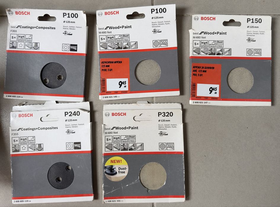 Електрически Ексцентършлайф Bosch PEX 300 AE