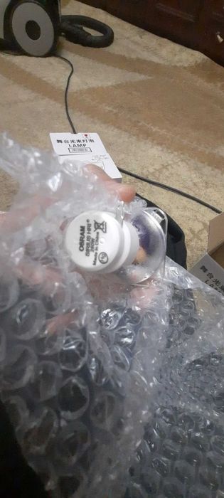 Beam 280 w. Лампа